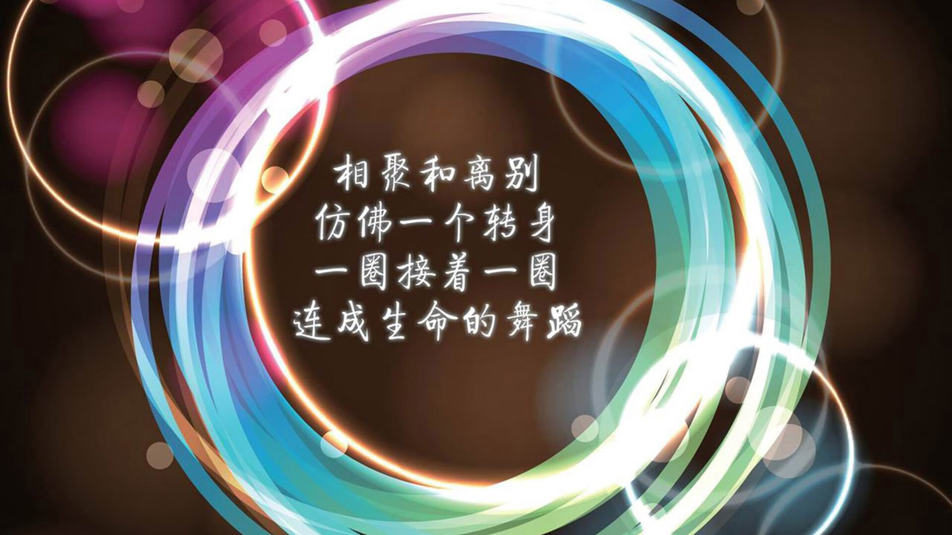 Kering-东亚杯U23国足逆袭 球员配合更加默契，2021东亚杯国足