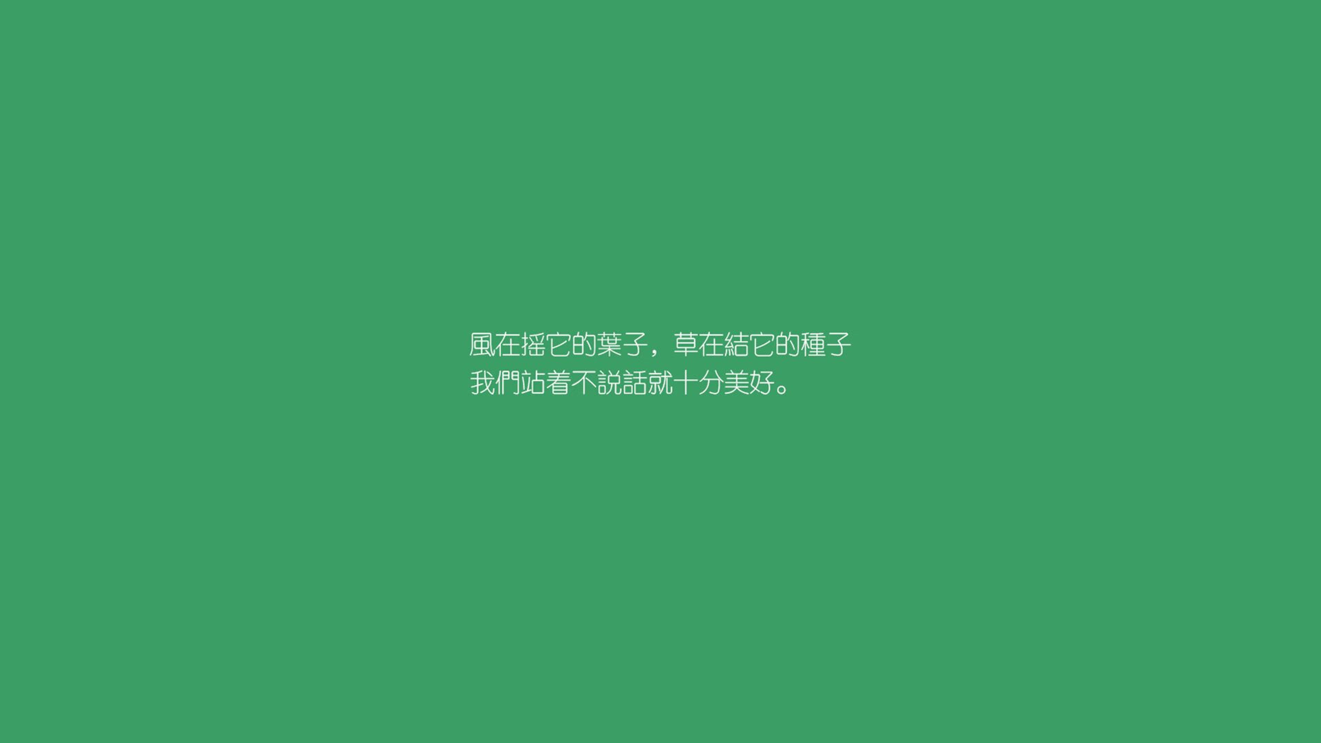 开云平台-东亚杯国足晋级 技术分析获得认可，东亚杯国足大名单