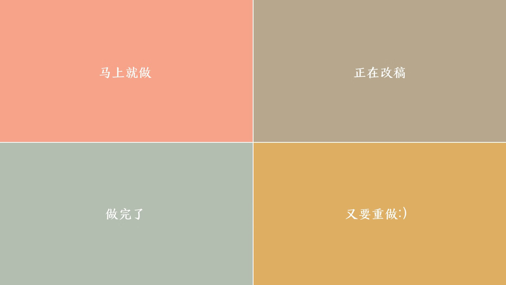 开云官方-搏击擂台战术布置成制胜关键，搏击擂台组装